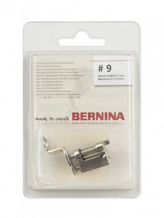 Лапка Bernina для штопки  # 9