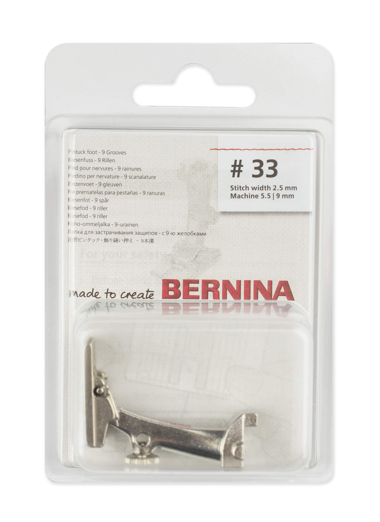 Лапка Bernina # 33 для защипов с 9 желобками