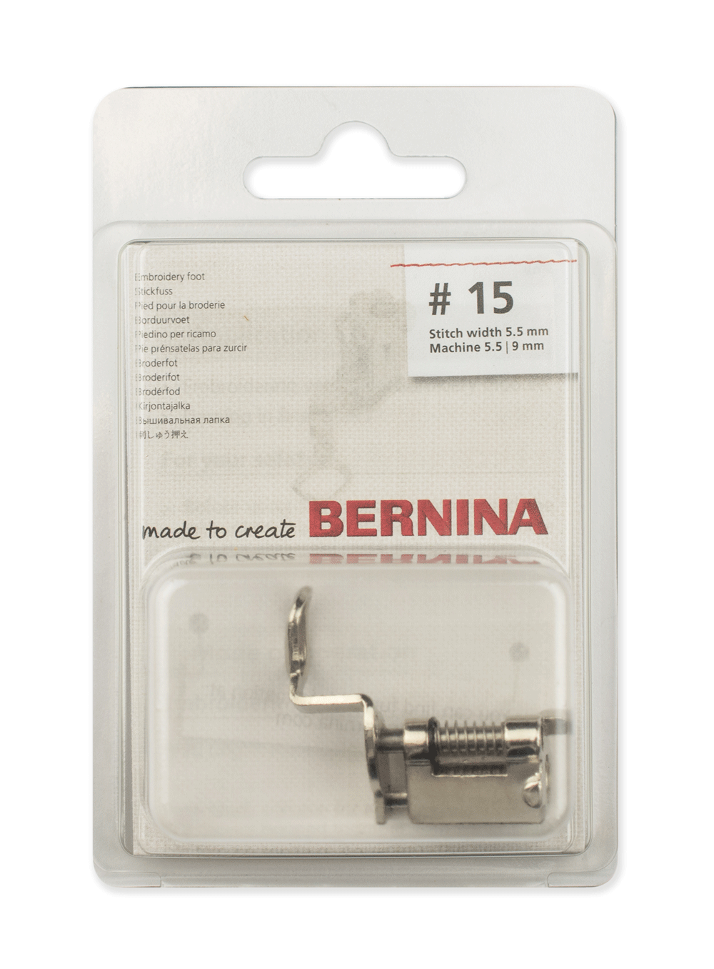 Вышивальная лапка  Bernina  # 15