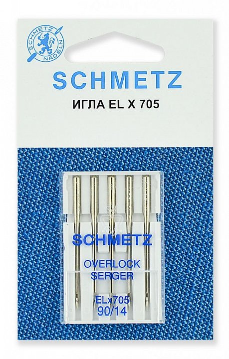 Иглы Schmetz для плоскошовных машин/оверлоков № 90, 5 шт
