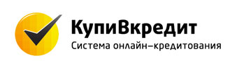 купи-в-кредит.jpg